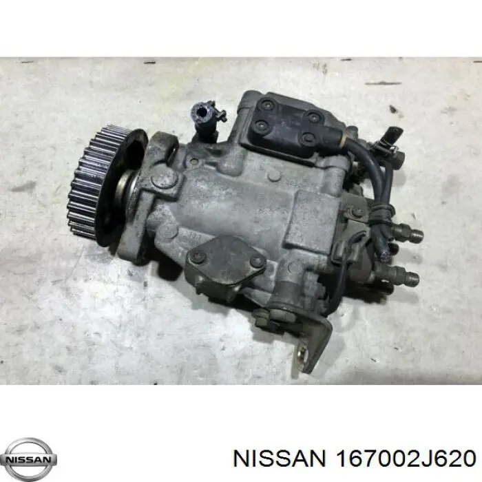 Насос паливний високого тиску Nissan/Infiniti 167002J620 ціна, від 178.78 USD