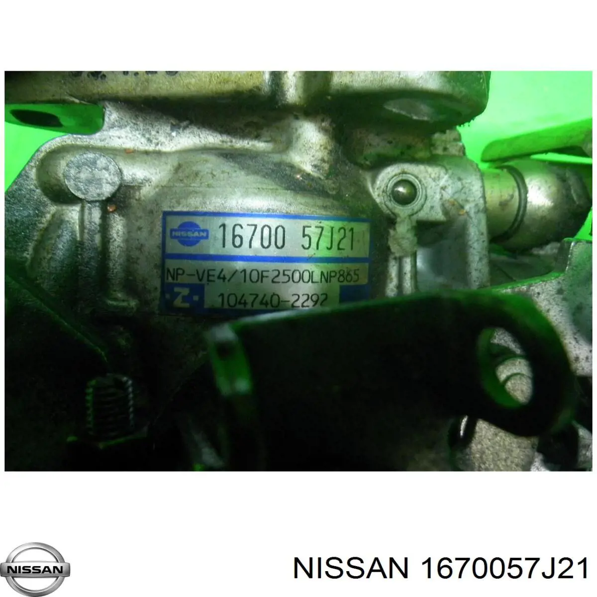 1670057J21 Nissan/Infiniti Насос паливний високого тиску (ПНВТ)