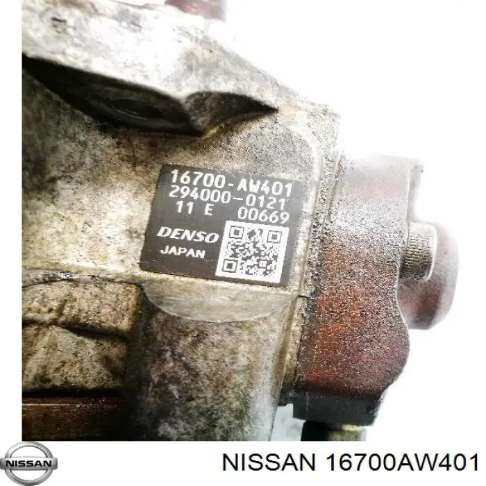 2940000160 Denso Насос паливний високого тиску (ПНВТ)
