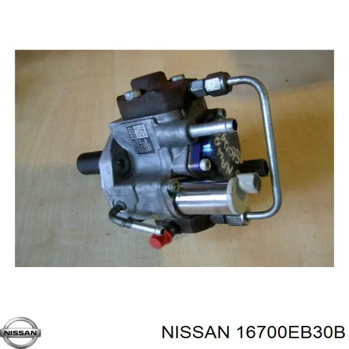 Купити 16700EB39A Nissan/Infiniti Насос паливний високого тиску (ПНВТ) - DIESEL