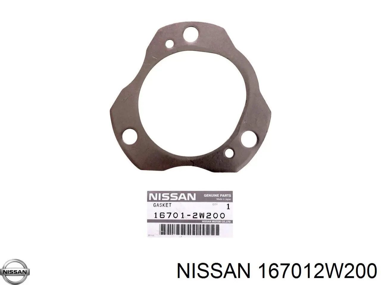 Прокладка паливного насосу ПНВТ Nissan/Infiniti 167012W200 ціна, від 8.29 USD