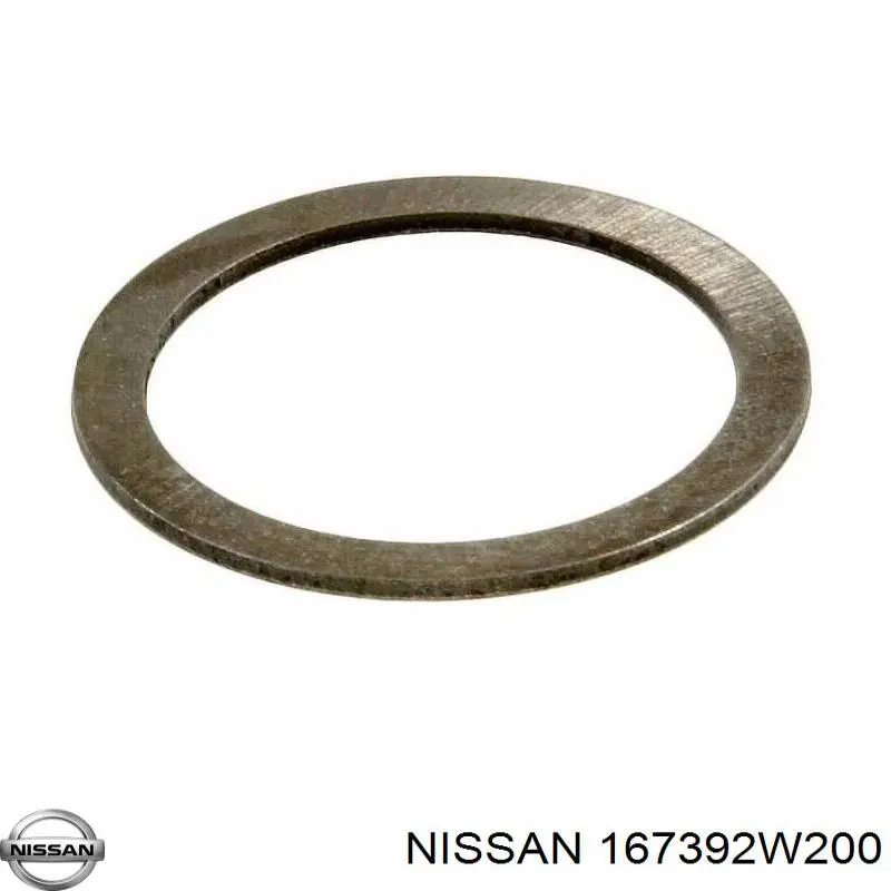 Шестерня приводу ПНВТ Nissan/Infiniti 167392W200 ціна, від 1.38 USD