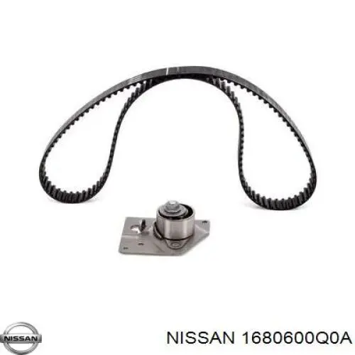 Комплект ГРМ Nissan/Infiniti 1680600Q0A ціна, від 63.54 USD