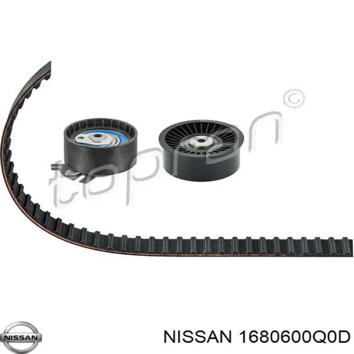 Комплект ГРМ 1680600Q0D Nissan/Infiniti