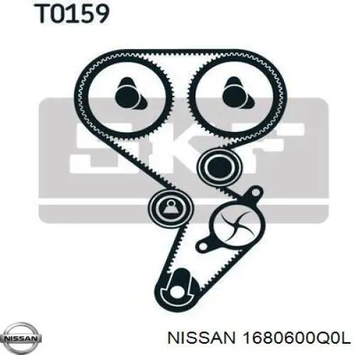 Комплект ГРМ 1680600Q0L Nissan/Infiniti