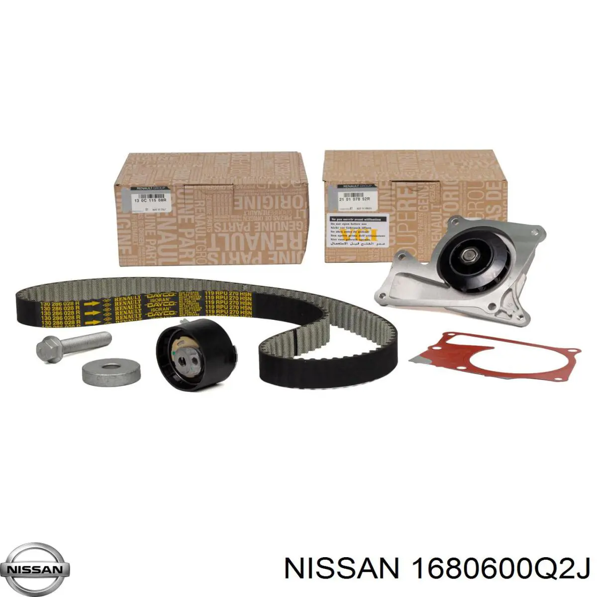 1680600Q2J Nissan комплект грм