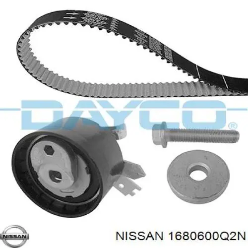 Nissan/Infiniti 1680600Q2N ціна, від 160.20 USD
