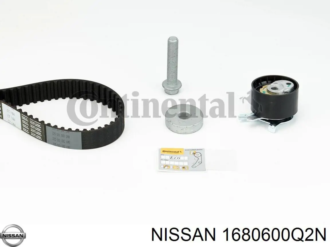 1680600Q2N Nissan/Infiniti 