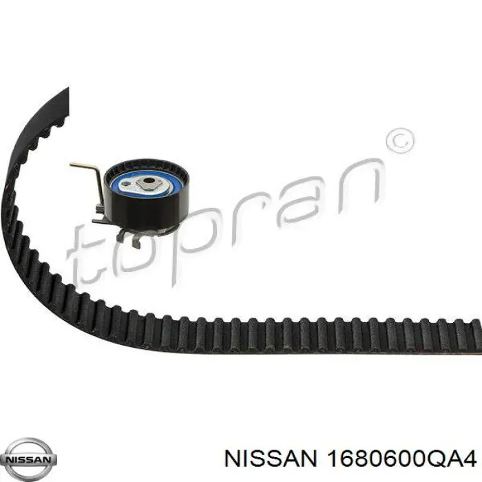 1680600QA4 Nissan комплект грм