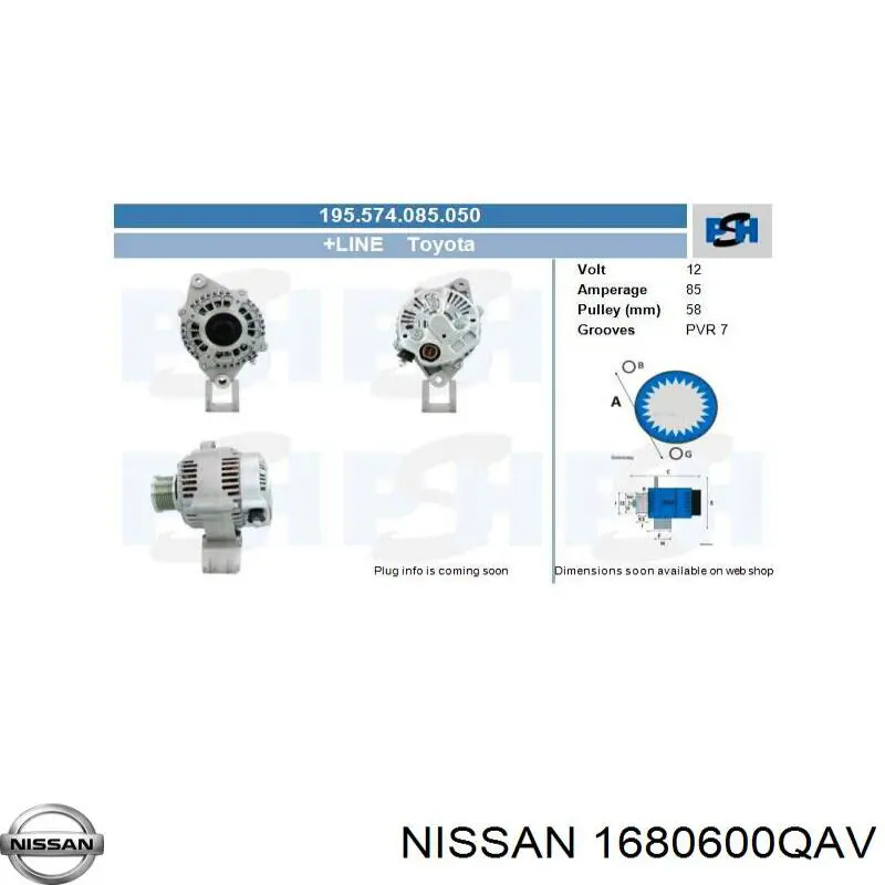 1680600QAV Nissan Комплект ГРМ