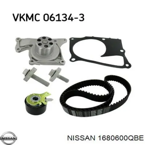 Купити 1680600QBE Nissan/Infiniti Ремінь газорозподільного механізму