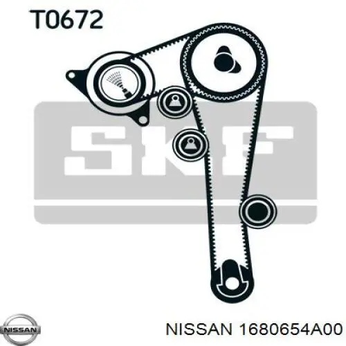 Ремінь ПНВТ Nissan/Infiniti 1680654A00 ціна, від 8.53 USD
