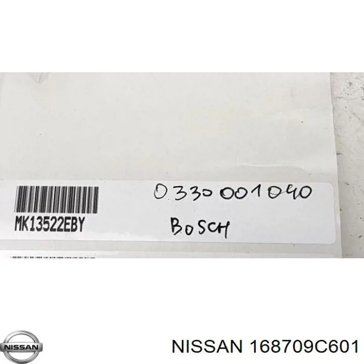 Клапан ПНВТ відсічення подачі пального(дизель-стоп) 168709C601 Nissan