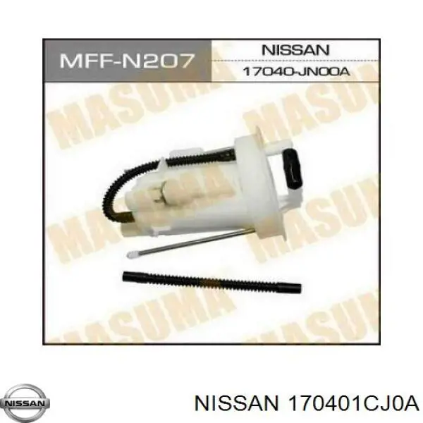 Купити 170401CJ0A Nissan/Infiniti Насос занурювальний в баці