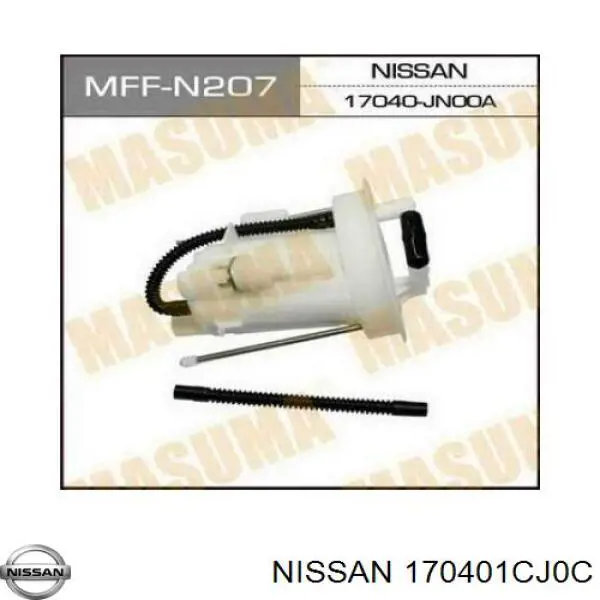 Модуль бензонасоса Nissan/Infiniti 170401CJ0C ціна, від 25.74 USD