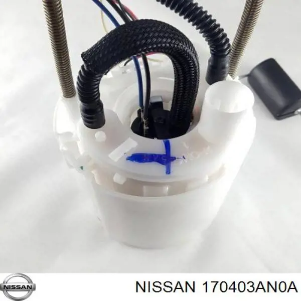  170403AN0A Nissan/Infiniti