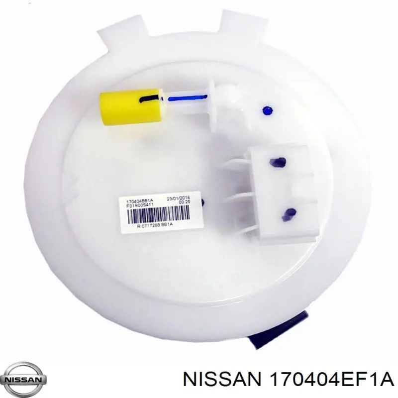 Модуль бензонасоса Q-fix Q2220097 ціна, від 117.28 USD