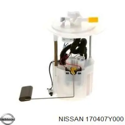 Насос паливний електричний 17040ZD80B Nissan/Infiniti
