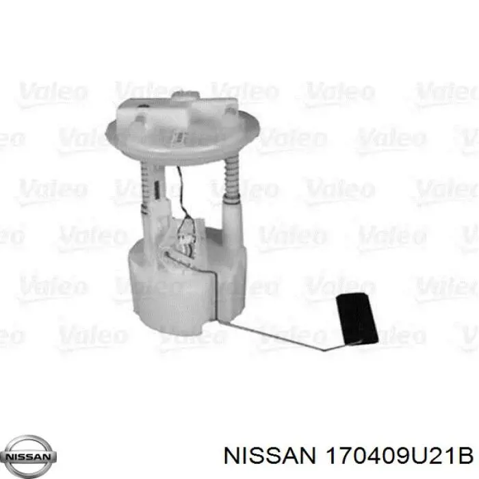 Бензонасос 0986580156 Bosch