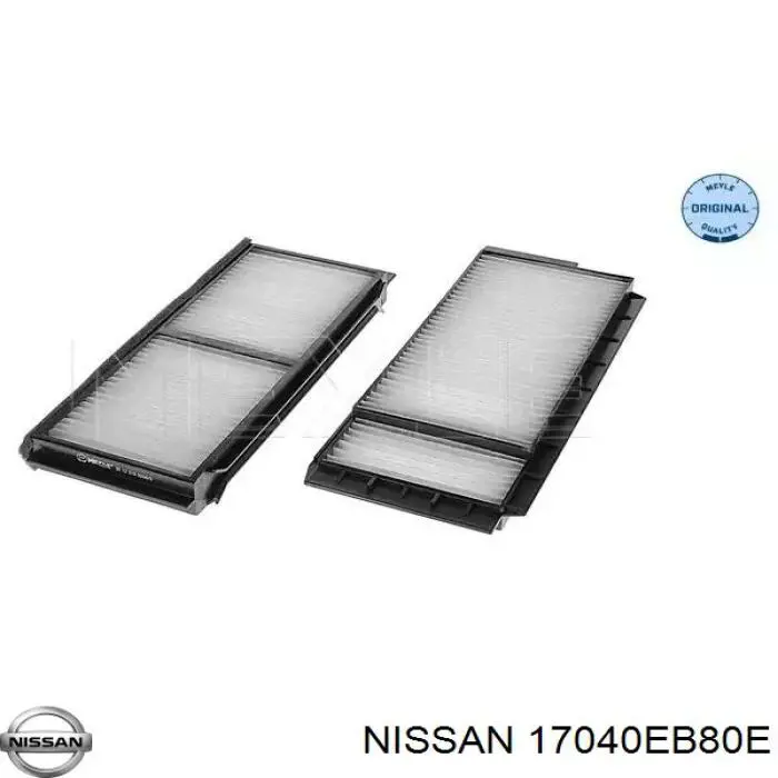 17040EB80E Nissan/Infiniti Паливний насос електричний, погружной
