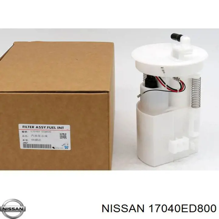 Бензонасос 17040ED800 Nissan/Infiniti
