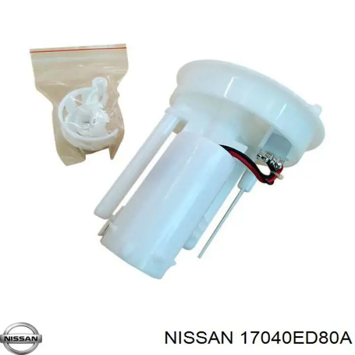 17040ED80A Nissan/Infiniti Електробензонасос