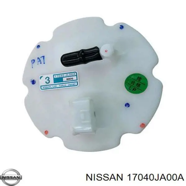 17040JA00A Nissan/Infiniti Паливний насос електричний, погружной