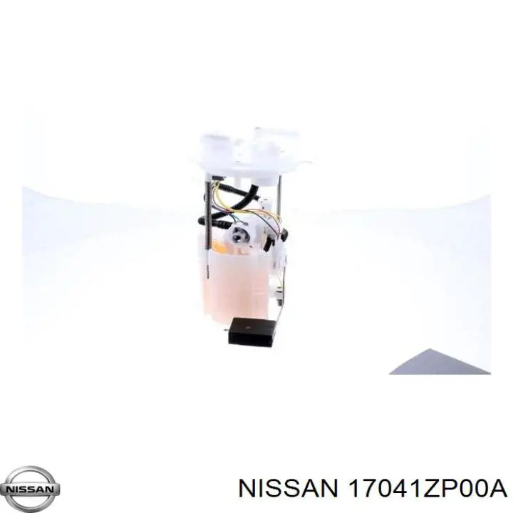  Nissan/Infiniti 17041ZP00A ціна, від 84.65 USD