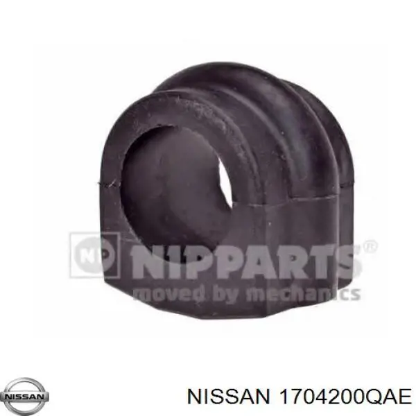 1704200QAE Nissan/Infiniti Електробензонасос