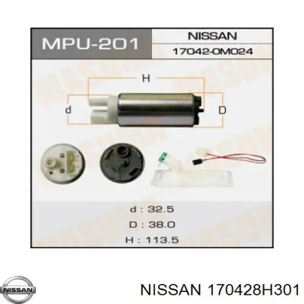 Купити 170428H301 Nissan/Infiniti Насос паливний електричний