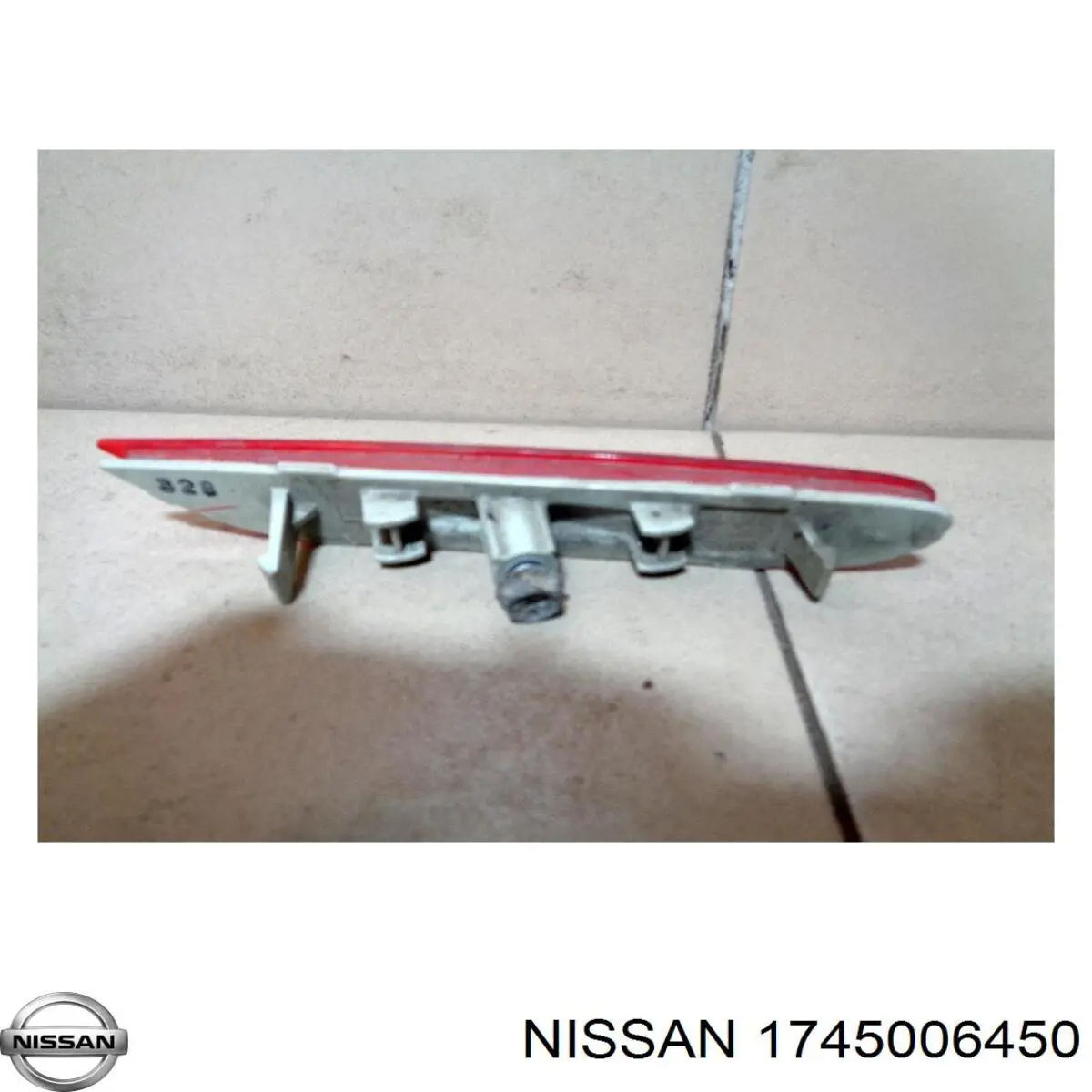 Купити 1745006450 Nissan/Infiniti 