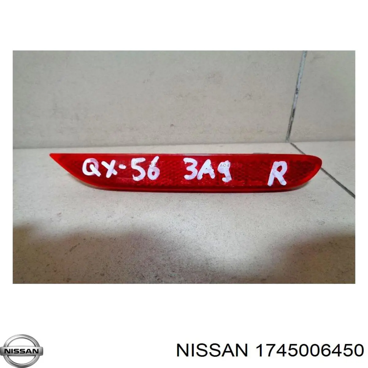  1745006450 Nissan/Infiniti