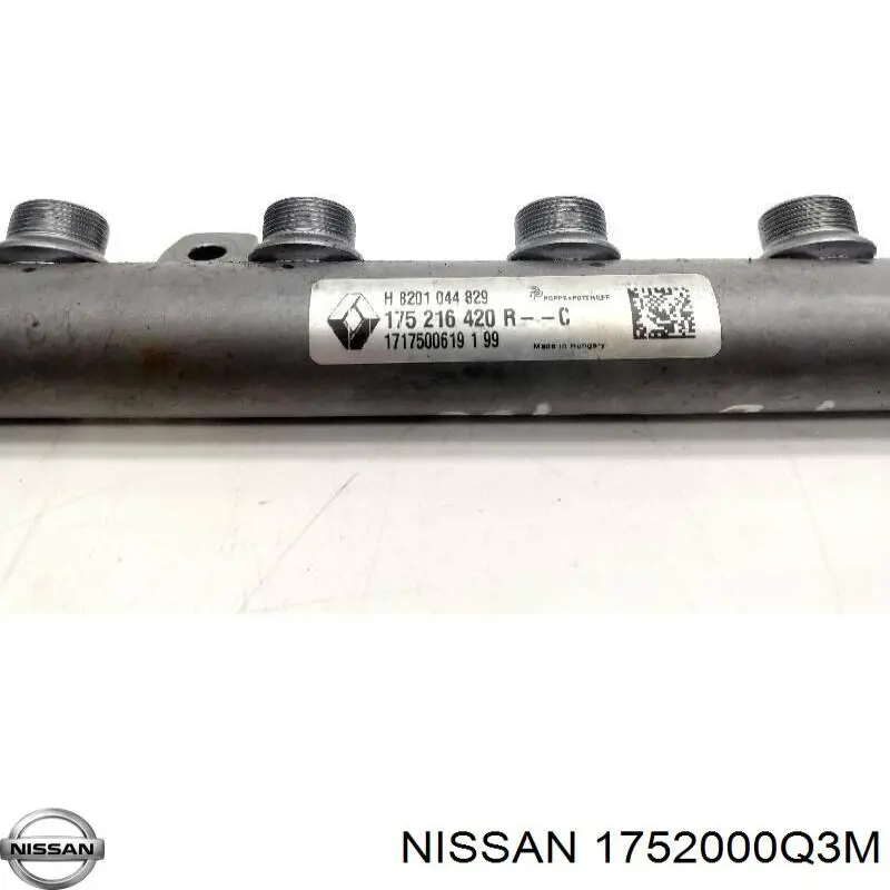 Розподільник палива 1752000Q3M Nissan