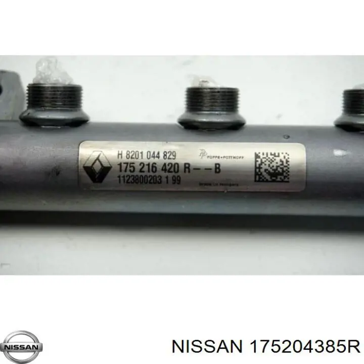 Рампа форсунок системи упорскування палива Nissan/Infiniti 175204385R ціна, від 12.98 USD