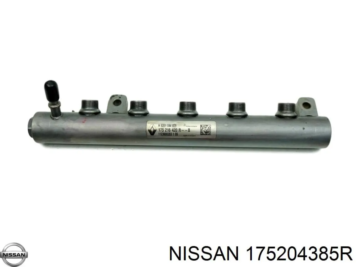 Розподільник палива Nissan/Infiniti 175204385R