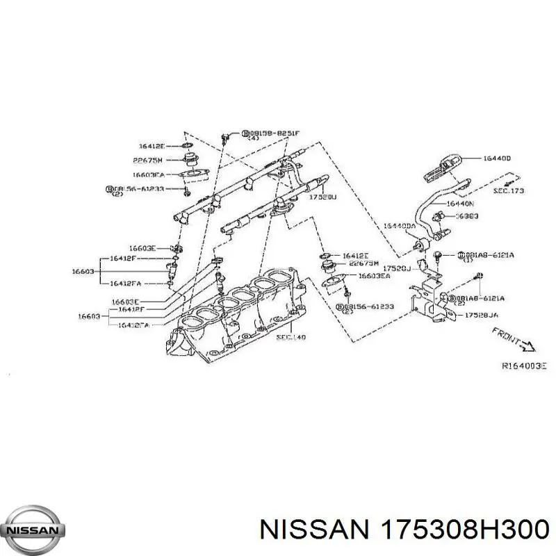 Купити 175308H300 Nissan/Infiniti 