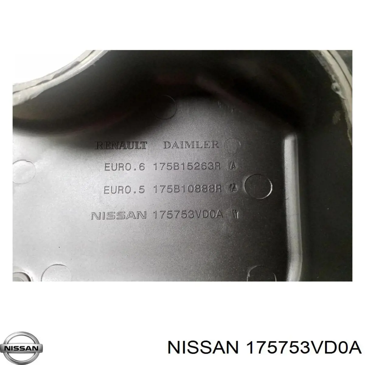 Купити 175753VD0A Nissan/Infiniti 