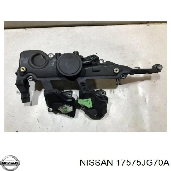  Nissan/Infiniti 17575JG70A ціна, від 31.66 USD