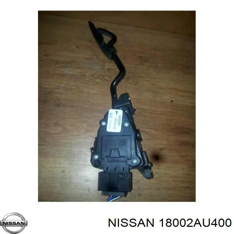 Педаль акселератора Nissan/Infiniti 18002AU400