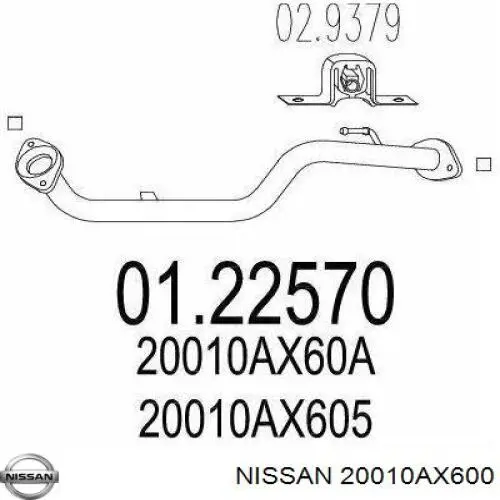 Купити 20010AX600 Nissan/Infiniti Труба приймальна (штани) глушника, передня