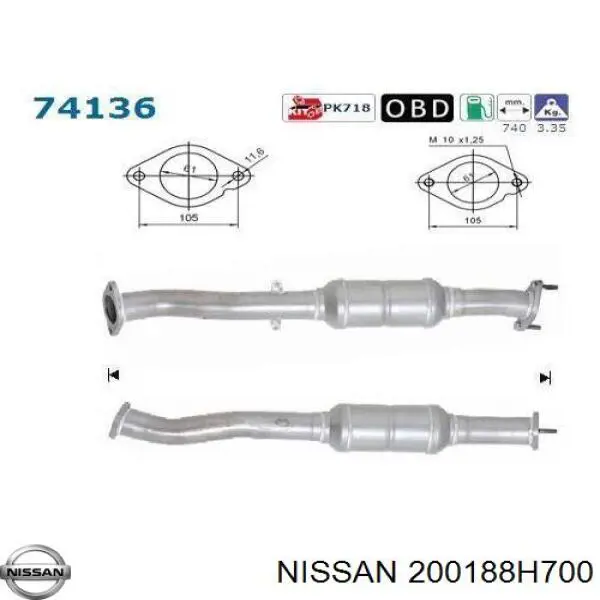 Конвертор-каталізатор (каталітичний нейтралізатор) Nissan X-Trail (T30) (Нісан Ікстрейл)