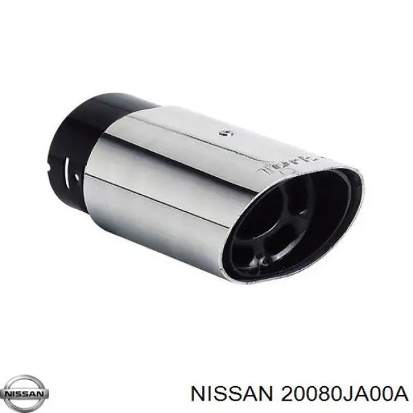 Глушилка Nissan/Infiniti 20080JA00A ціна, від 44.16 USD