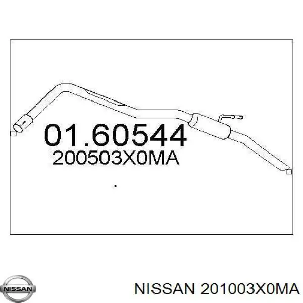 Глушник Edex ED15465 ціна, від 58.02 USD