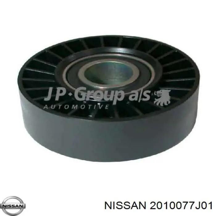 Вихлопна труба Nissan/Infiniti 2010077J01 ціна, від 70.73 USD