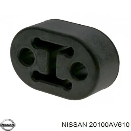 Глушилка задня Nissan/Infiniti 20100AV715