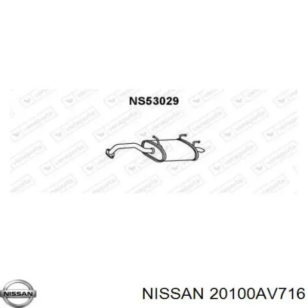 20100AV716 Nissan глушник, задня частина