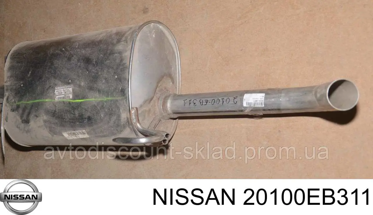 Купити 20100EB311 Nissan/Infiniti Вихлоп