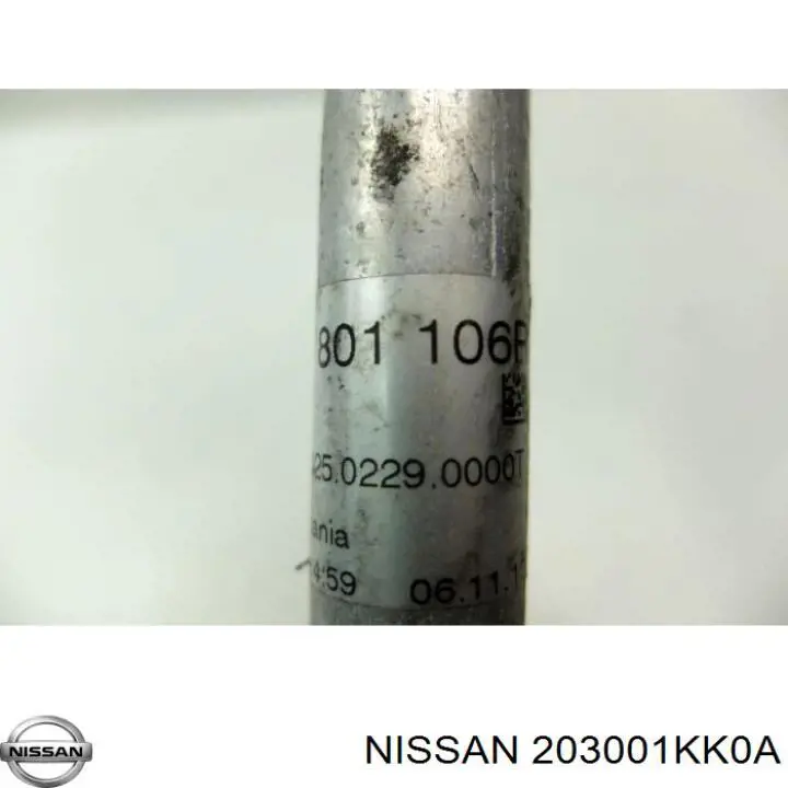 Глушник Nissan/Infiniti 203001KK0A ціна, від 48.44 USD