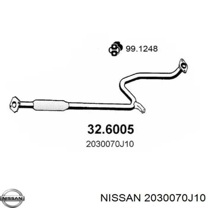 2030070J10 Nissan глушник, центральна частина