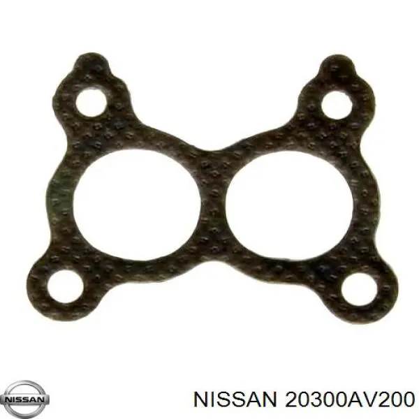 Глушник, центральна частина Nissan/Infiniti 20300AV200